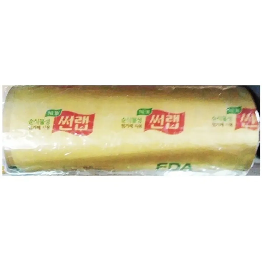 랩(썬 30Cm) 비닐랩 음식 포장 덮개 이미지