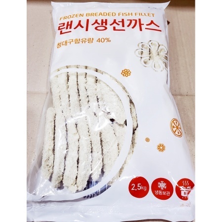 랜시푸드 생선까스(50g x50개 2.5kg) X2 냉동 대구생선까스 업소용