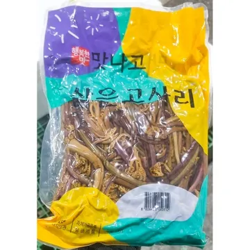삶은 고사리 1kg X10 업소용 데친고사리