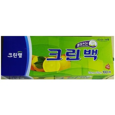 위생백(크린랩 25Cm 100매) 업소용 일회용 위생백 비닐종이 이미지