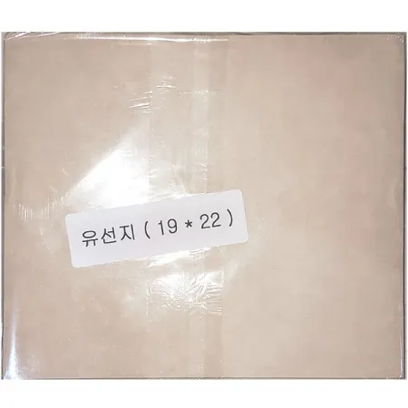 유선지 흰색 (19x22 250매) 업소용 튀김 기름종이 이미지