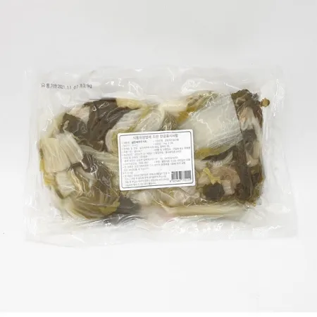 국내산 배추우거지 1kg X10팩 업소용 삶은 손질 우거지