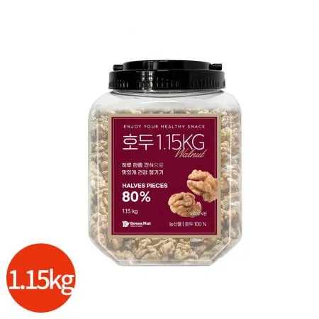 GREEN NUT 그린 넛 호두 반태 1.15kg