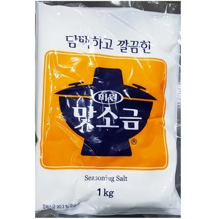 맛소금(대상 1kg)X5 업소용 소금 이미지