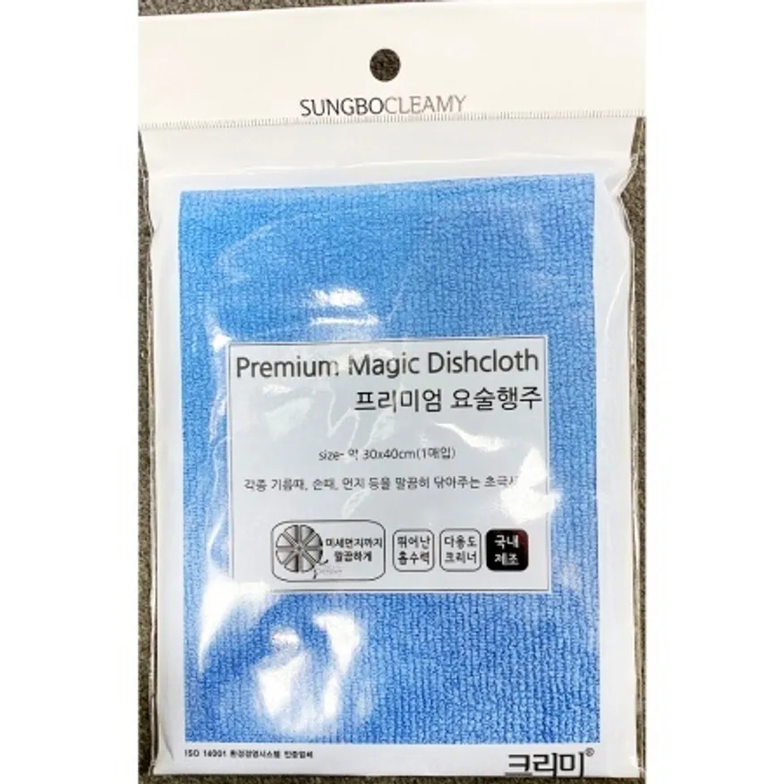 요술행주(크리미 1P 30x40 )X10개 업소용 주방 극세사 행주 이미지