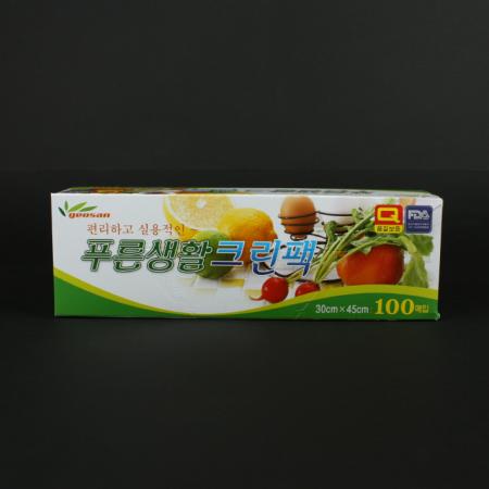 푸른생활 위생팩 30*45cm 일회용 비닐 롤백 100매