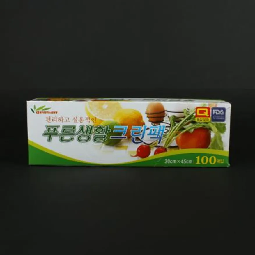 푸른생활 위생팩 30*45cm 일회용 비닐 롤백 100매 이미지