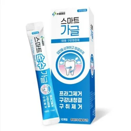 스마트가글[파우치] 11ml [10개] x10팩 업소용