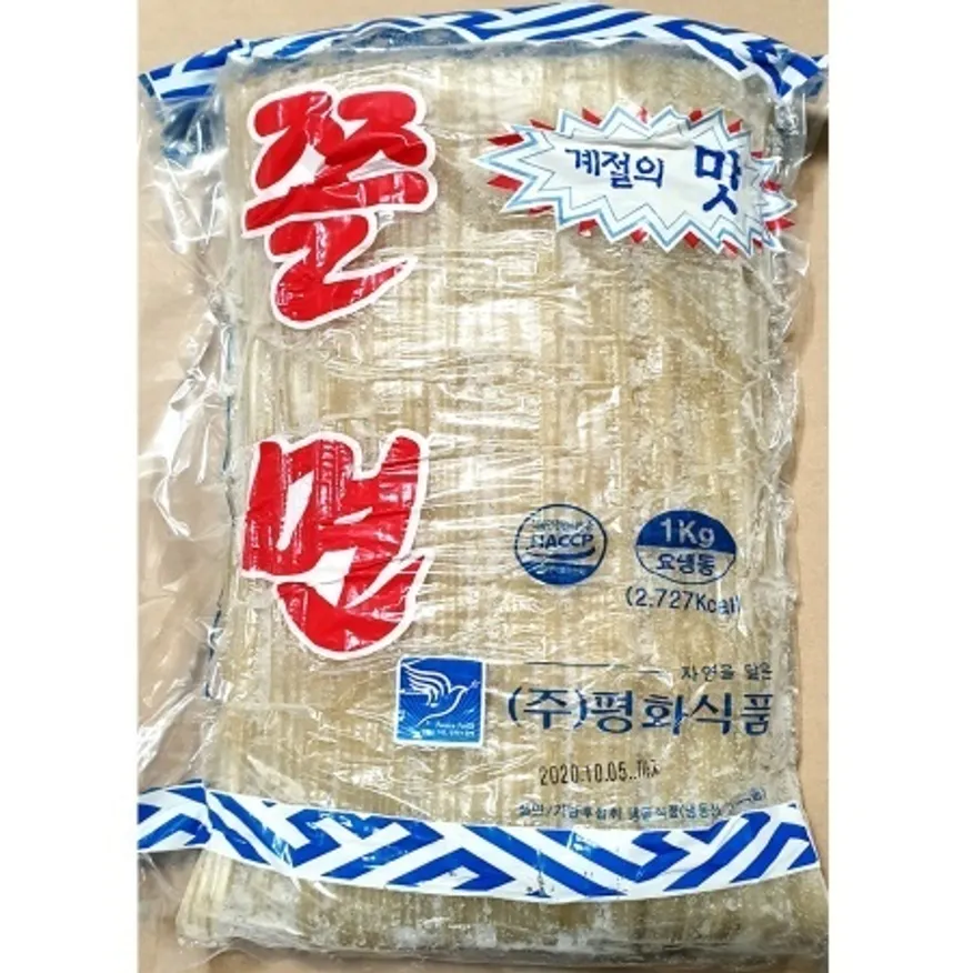 판쫄면(평화 1kg) 업소용 냉동 쫄면 사리 면 이미지