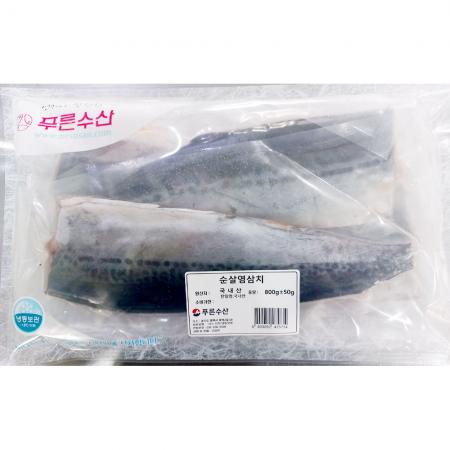 순살염삼치 2마리(4쪽) 업소용 냉동 국내산 삼치