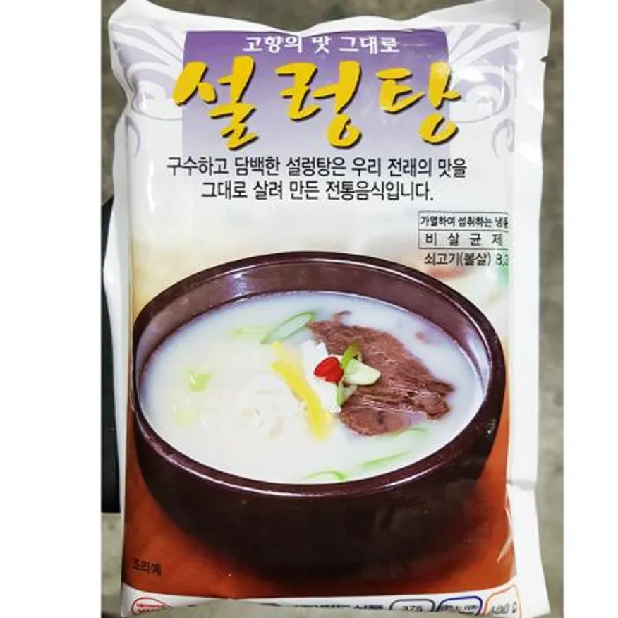 팔도 설렁탕 업소용 냉동 설농탕 600g X20 이미지
