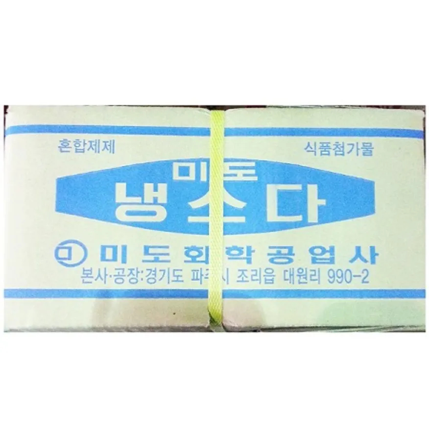 냉소다(미도 5kg) 중화요리 업소용 면반죽 이미지