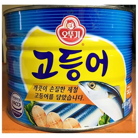 고등어캔(오뚜기 1,800g) 업소용 고등어통조림