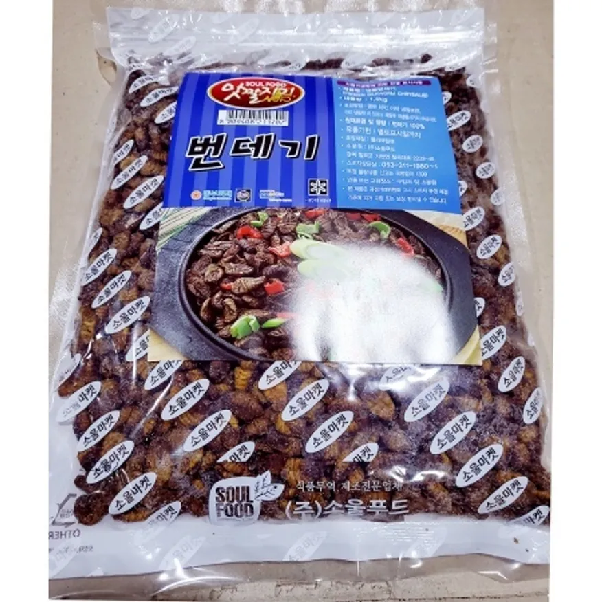 맛깔지기 번데기(1.5kg) 냉동번데기 번데기탕 뻔데기 업소용 이미지