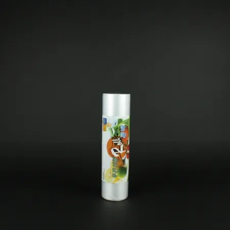 푸른생활 롤백 25X35cm 200매 업소용 일회용 위생 비닐백 봉지 이미지