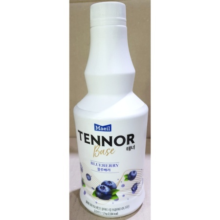 블루베리베이스(매일유업 1.2k) X2