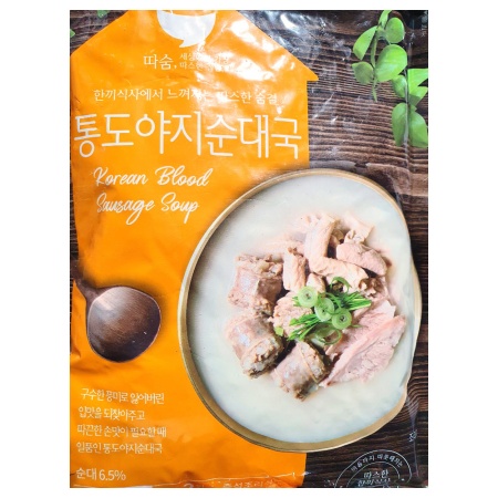 순대국(선미 600g)X25 업소용 순댓국 즉석국밥 간편식 이미지