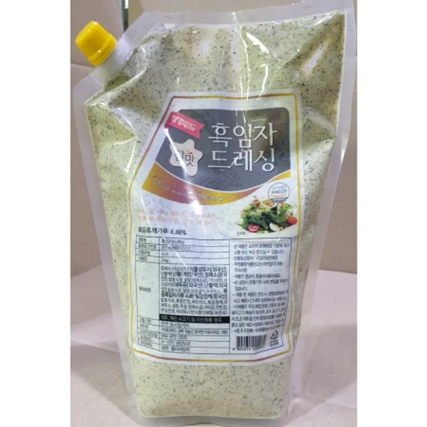 흑임자드레싱(평강 2kg) X4 양상추 과일 샐러드 소스 디핑 이미지
