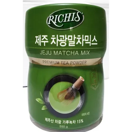 제주차광말차믹스(리치스 파우더 550g) X6 업소용 가루녹차 분말 가루