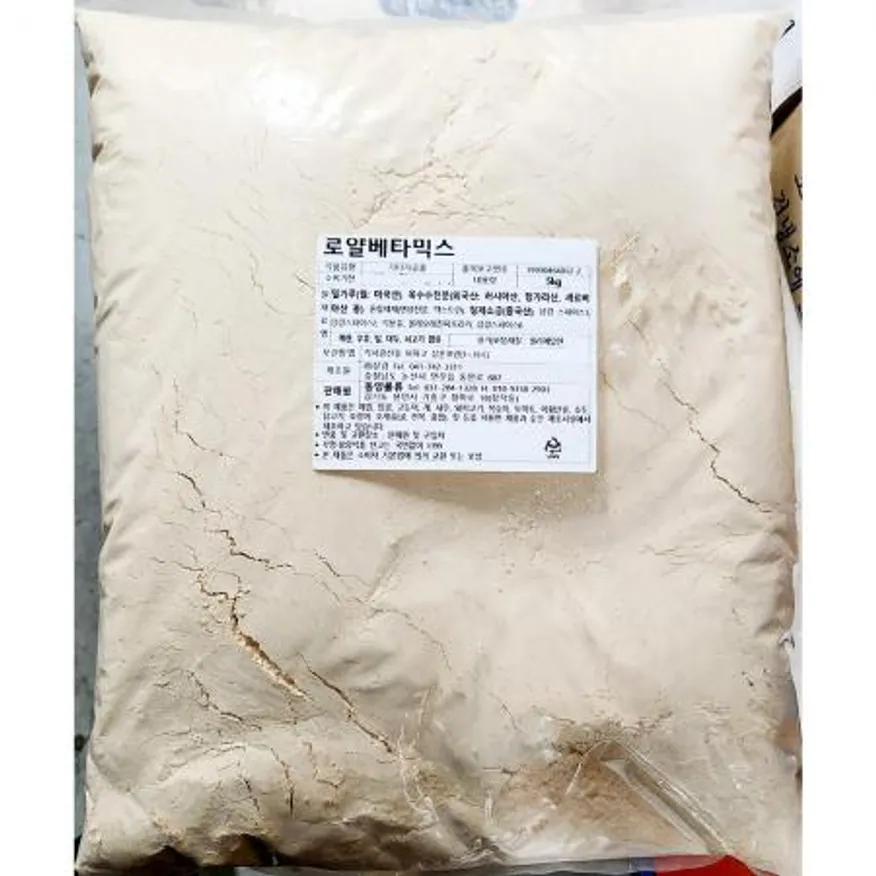 치킨파우다(로얄배터믹스 상경 5kg) 업소용 치킨가루 치킨파우더 이미지