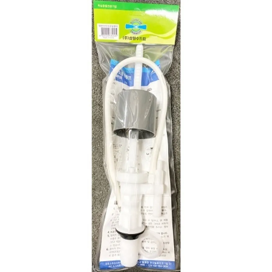 양변기 무소음 필밸브(수드림) 변기 부속품 벨브 이미지