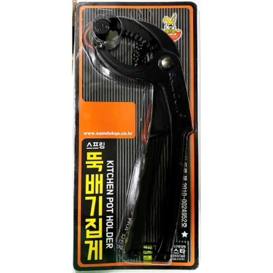 뚝배기집게(삼덕 스프링) 업소용 주방 계란찜 그릇 냄비 집게 이미지