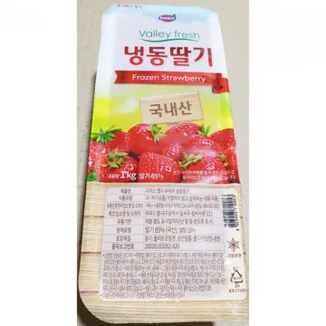 딸기(가당 동서 1Kg) 국내산 얼린 냉동딸기 빙수딸기