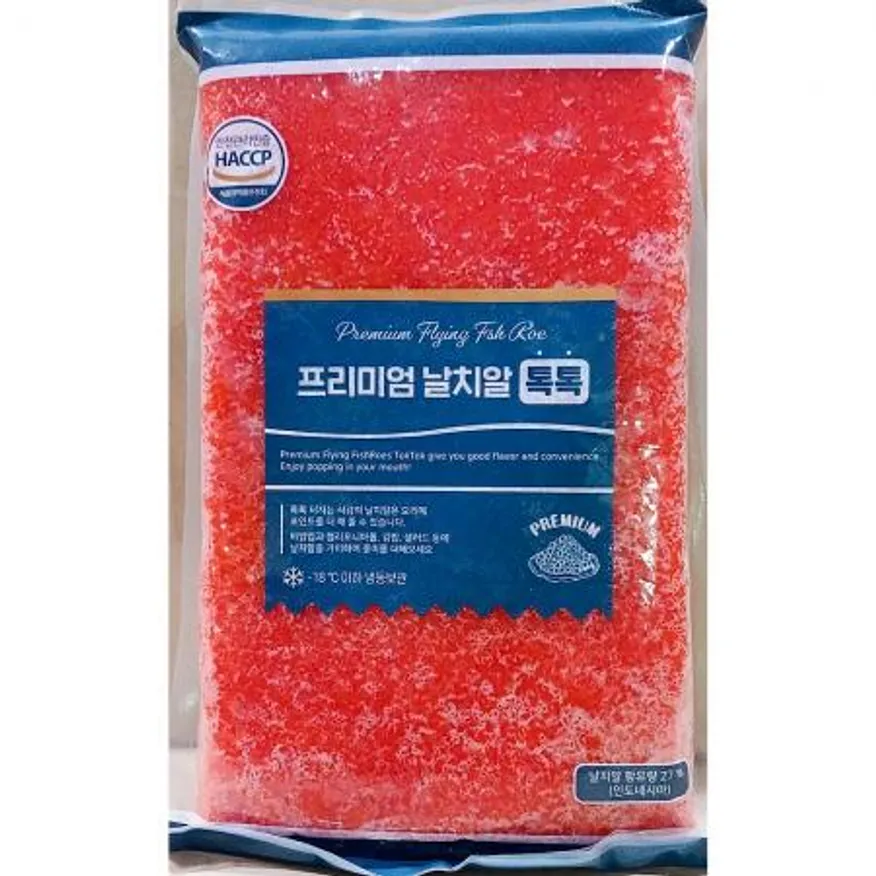 날치알(톡톡 냉동 레드 800g) X20 업소용 알밥 재료 이미지