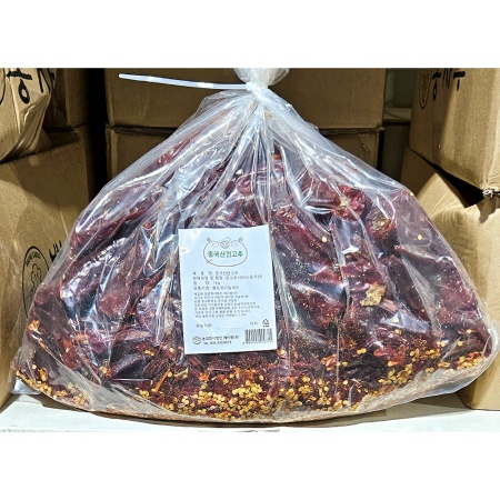 오포원 건고추(1kg) 업소용 통고추 마른 고추
