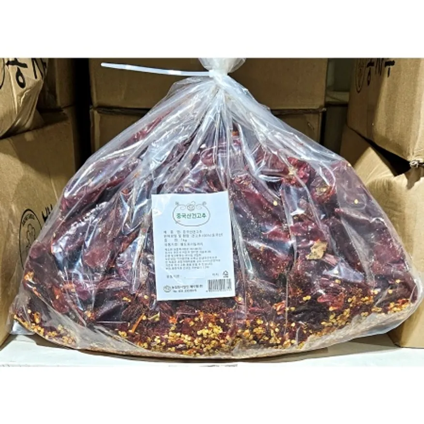 오포원 건고추(1kg) 업소용 통고추 마른 고추 이미지