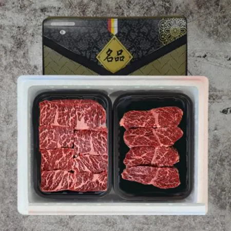미국산 살치살+토시살 정육세트 1kg 업소용