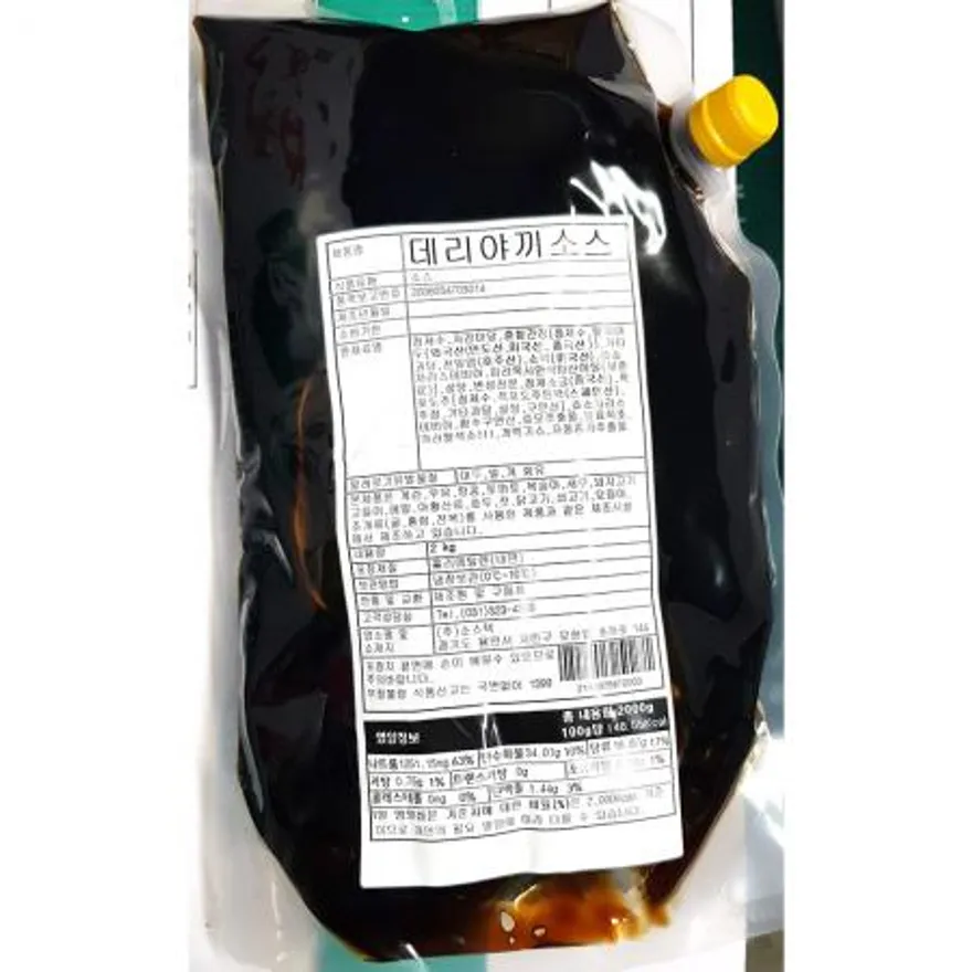 데리야끼소스(소스텍 냉장 2kg) 업소용 데리야키 소스 이미지