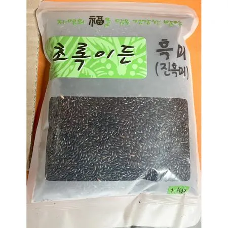 흑미 1kg 업소용 흑미쌀 잡곡