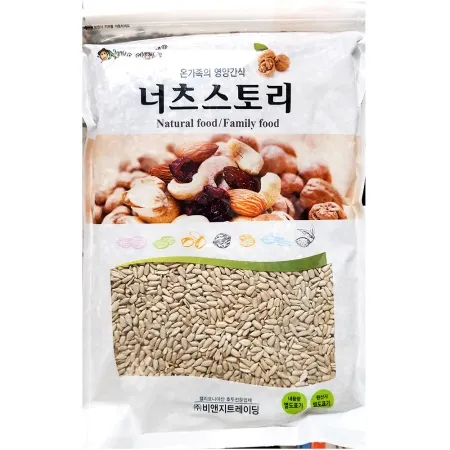 해바라기씨(비앤지 1kg) 업소용 안주 말린 건해바리기씨 이미지
