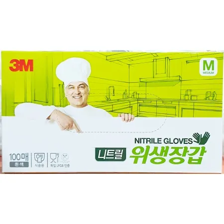 3M 위생장갑 니트릴 흰색 M 100매 요리 쉐프 주방장갑 이미지