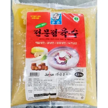 준훈 큰손 냉면육수 4.5kg 업소용