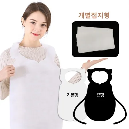 일회용앞치마(기본형/화이트) 접지형100매 업소용 주방 위생 부직포 앞치마 이미지