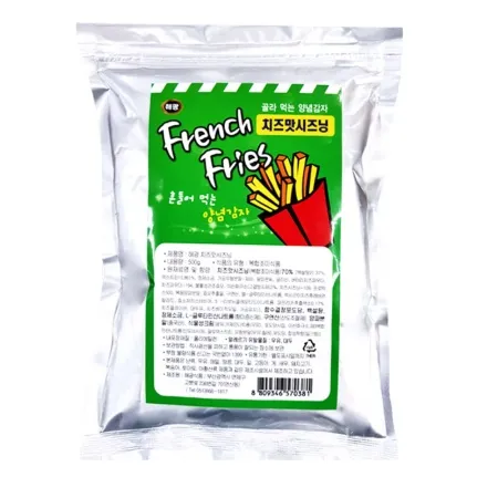 대용량 만능 분말 시즈닝 치즈맛 500g 뿌려먹는 양념감자