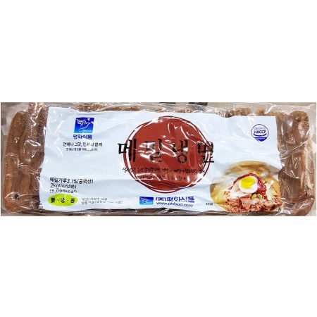 평화 메밀냉면사리(200gx10) 업소용 메밀냉면 냉면면