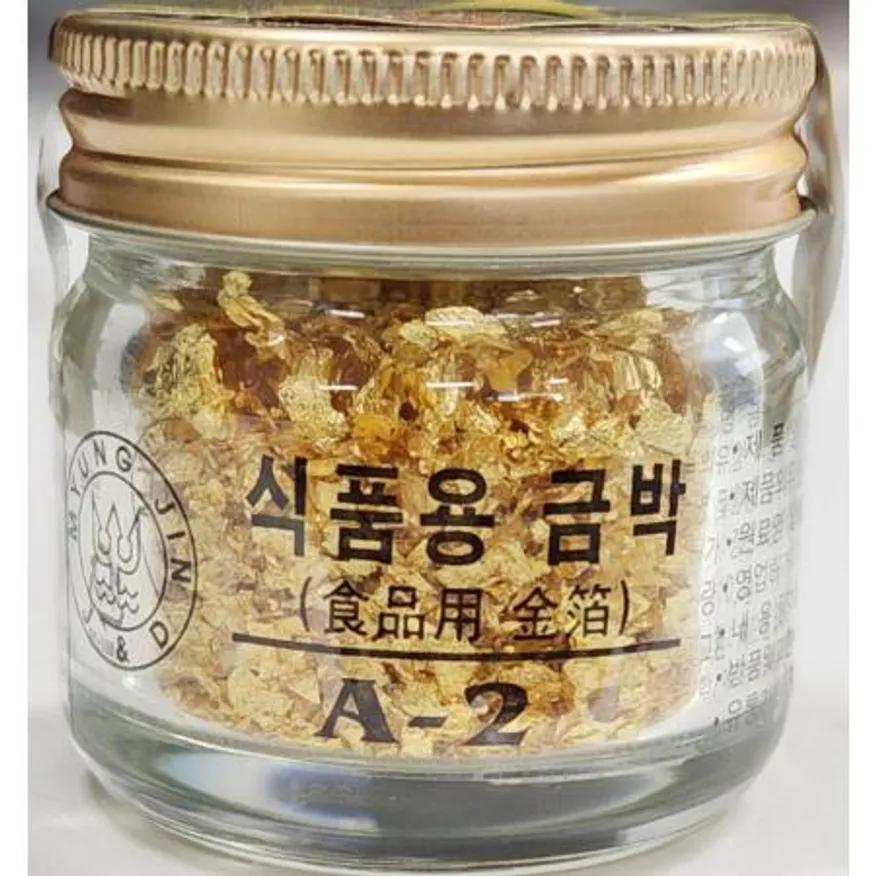 식용 금가루 명진무역 업소용 금박 식용금 0.3g X 10 이미지
