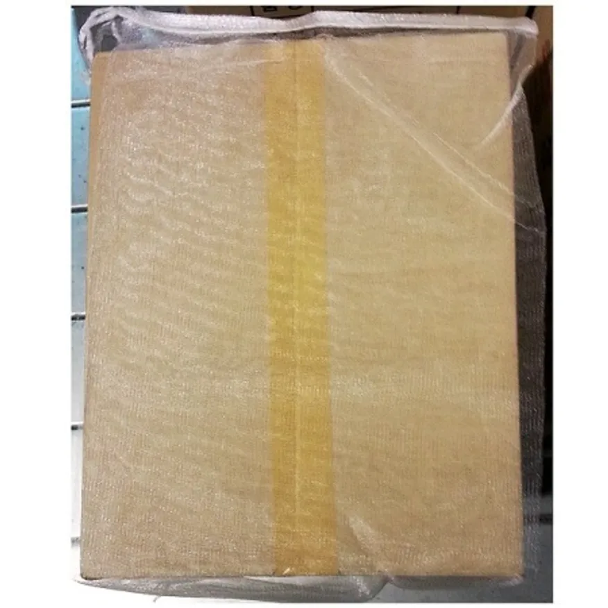 양파망(깔끔이 90매) 업소용 육수망 거름망 야채망 메주망 이미지