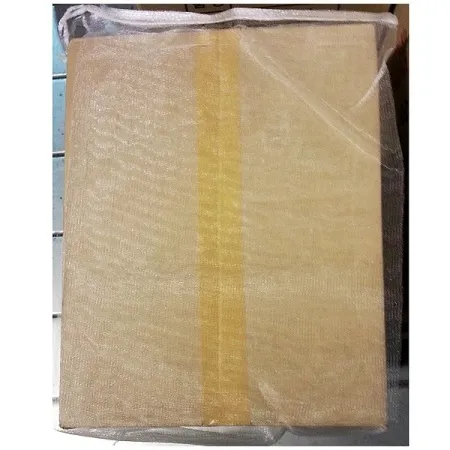 양파망(깔끔이 90매) 업소용 육수망 거름망 야채망 메주망 이미지