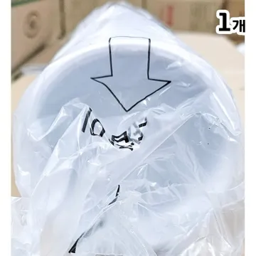 용기세트(중 105파이 높이 55mm 100입) 업소용 다용도 컵밥컵