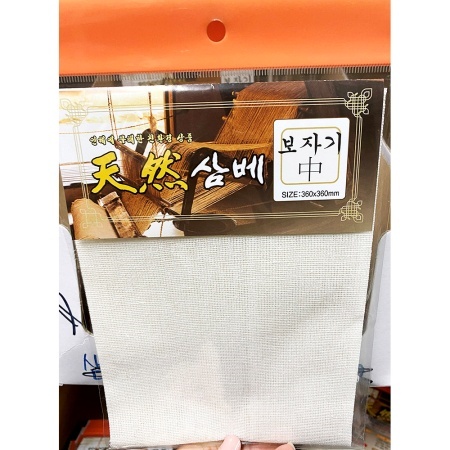 삼베 보자기(360 중) 업소용 찜통 깔개 찜망 한약망 육수망