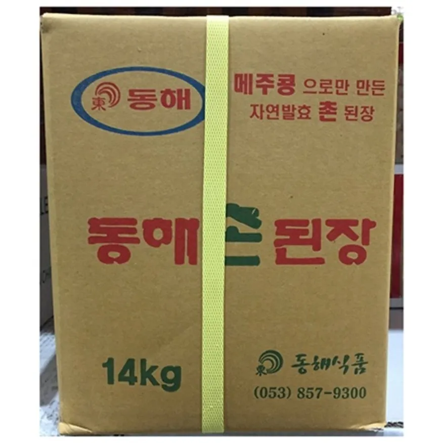 촌된장(동해 14kg) 업소용 말통 대용량 재래식 된장 이미지