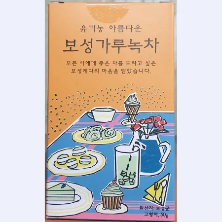 녹차가루(지관 보성 50g) X60 업소용 녹두 분말 전분 파우더