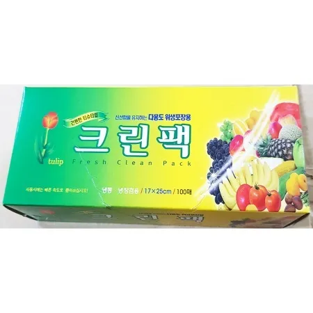 크린팩(우진 미니 17x25 100매)X10개 업소용 위생 포장용 비닐종이 이미지