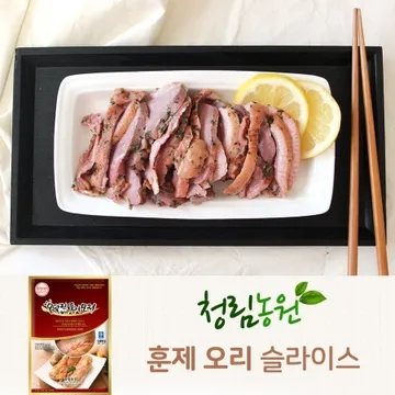 청림 훈제오리 슬라이스 1kg 업소용 오리로스 캠핑 고기안주