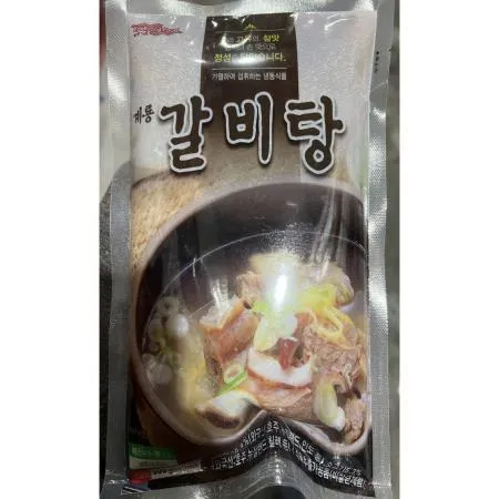 갈비탕(계룡 600g) X5 업소용 간편조리 즉석 소갈비탕