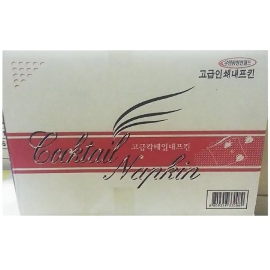칵테일 냅킨(대성 무지B빨강 6000매) 업소용 테이블 식탁 카페 휴지 네프킨 이미지